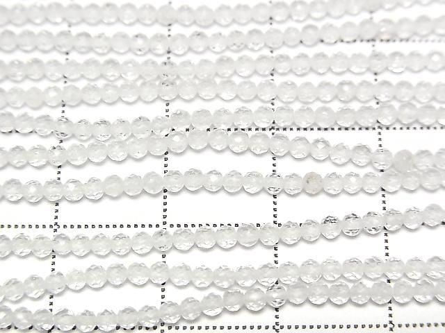 Hochwertig! 2Stk $5.79! Kristall AA++ facettierte runde 2mm 1Strang Perlen (ca. 15 Zoll/37 cm)