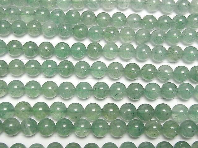 Grüner Aventurin AAA- rund 8.5mm halb oder 1Strang Perlen (ca. 15 Zoll/36 cm)