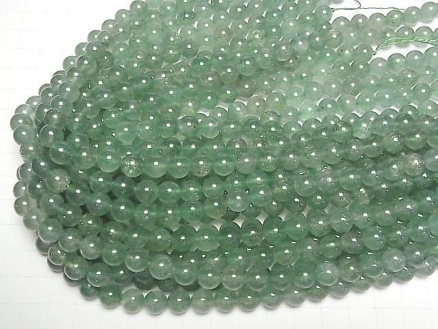 Grüner Aventurin AAA- rund 8.5mm halb oder 1Strang Perlen (ca. 15 Zoll/36 cm)