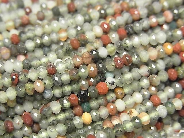 Hochwertig! Blutstein Facettierte Knopf Rondelle 2.5x2.5x1.5mm 1 Strang Perlen (ca. 15 Zoll/36 cm)