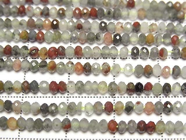 Hochwertig! Blutstein Facettierte Knopf Rondelle 2.5x2.5x1.5mm 1 Strang Perlen (ca. 15 Zoll/36 cm)