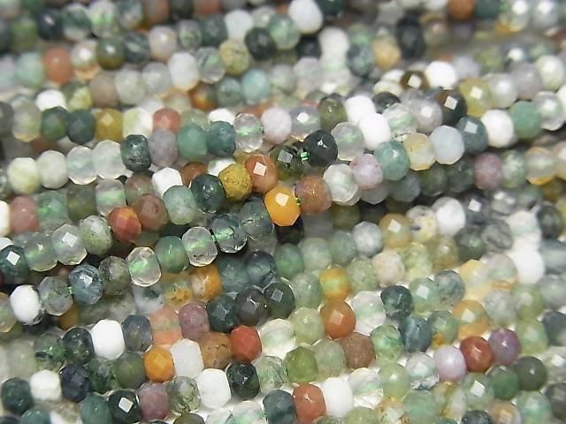 Hochwertig! Blutstein Facettierte Knopf Rondelle 3x3x2.5mm 1 Strang Perlen (ca. 15 Zoll/36 cm)