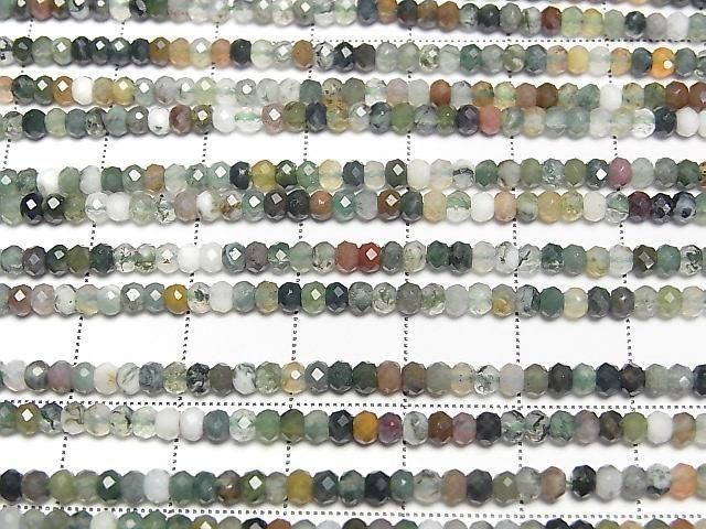 Hochwertig! Blutstein Facettierte Knopf Rondelle 3x3x2.5mm 1 Strang Perlen (ca. 15 Zoll/36 cm)