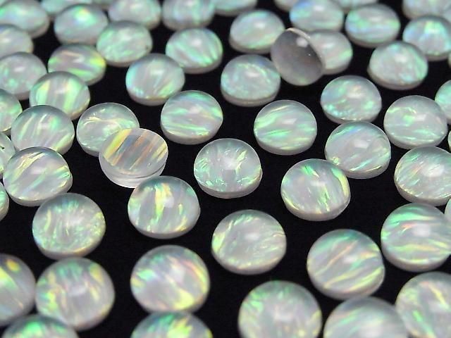 Kyoto Opal x Kristall AAA Runde Cabochon 8x8mm 2 Stück