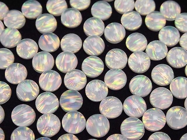 Kyoto Opal x Kristall AAA Runde Cabochon 8x8mm 2 Stück