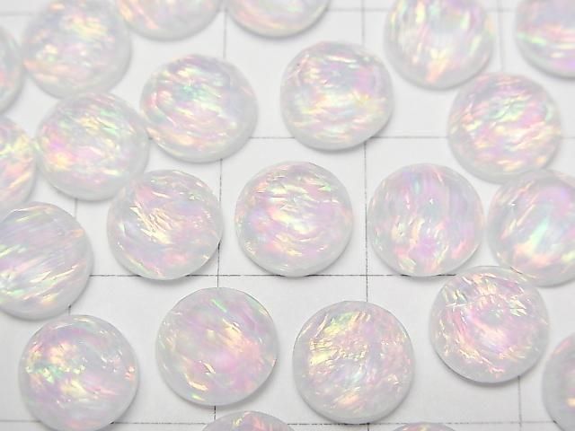 Kyoto Opal x Kristall AAA Runde Rose Cut 8x8mm 2 Stück
