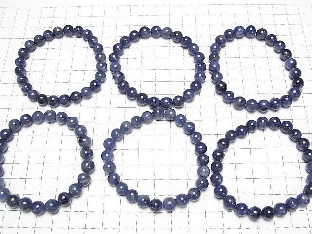 Mosambik-Saphir AA++ Rund 8mm Armband
