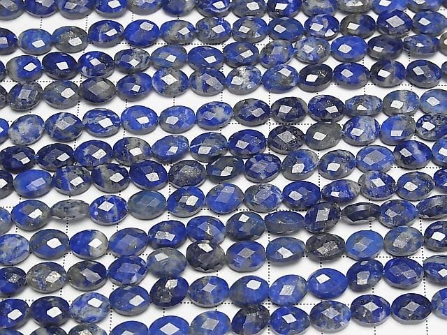 Hochwertig! Lapislazuli AA Facettiert Oval 8x6mm 1Strang Perlen (ca. 15 Zoll/36 cm)