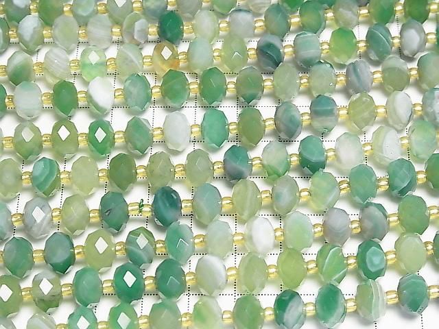 Hochwertig! Grüner Gestreifter Achat Facettiert Knopf Rondelle 9.5x9.5x6.5mm 1Strang Perlen (ca. 15 Zoll/37 cm)