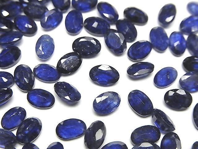 Hochwertiger blauer Saphir AAA lose Steine oval facettiert 6x4mm 5Stück