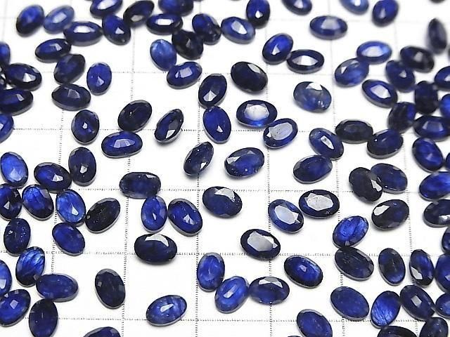 Hochwertiger blauer Saphir AAA lose Steine oval facettiert 6x4mm 5Stück