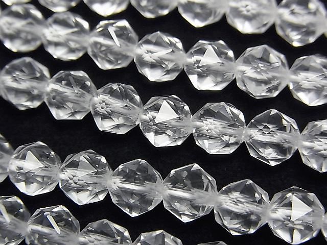 Crystal (Synthetic Quartz) AAA Star Faceted Round 6mm 1strand beads (approx. 15 inches/37 cm) High Quality!