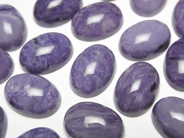 Charoit AA++ ovaler Cabochon 14x10mm 3Stück