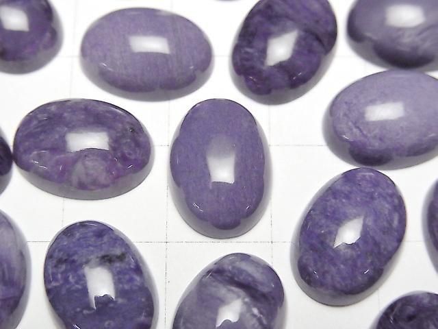 Charoit AA++ ovaler Cabochon 14x10mm 3Stück