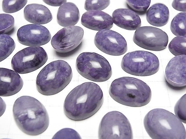 Charoit AA++ ovaler Cabochon 14x10mm 3Stück