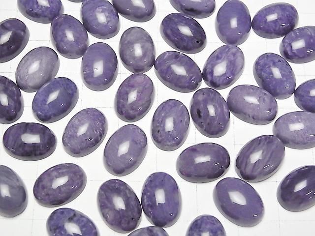 Charoit AA++ ovaler Cabochon 14x10mm 3Stück
