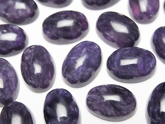 Charoit AA+ ovaler Cabochon 14x10mm 3Stück