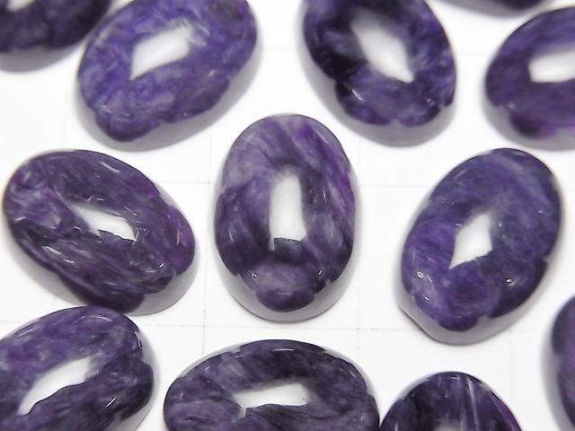 Charoit AA+ ovaler Cabochon 14x10mm 3Stück