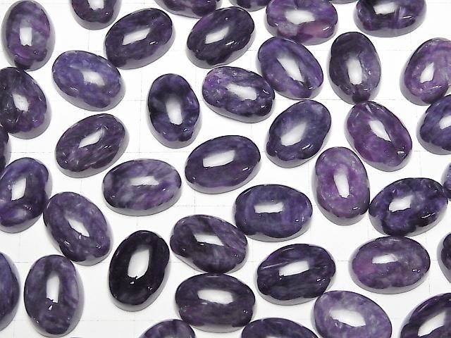 Charoit AA+ ovaler Cabochon 14x10mm 3Stück
