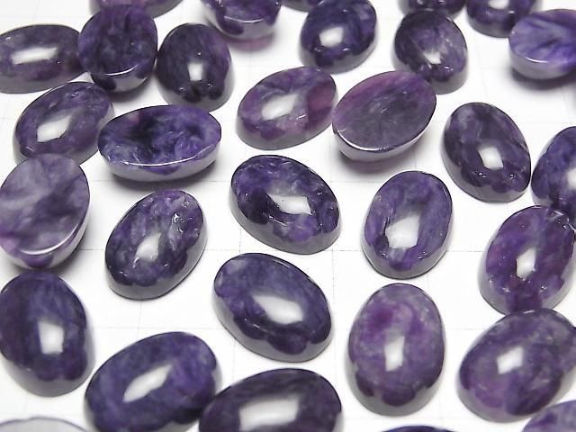 Charoit AA+ ovaler Cabochon 14x10mm 3Stück