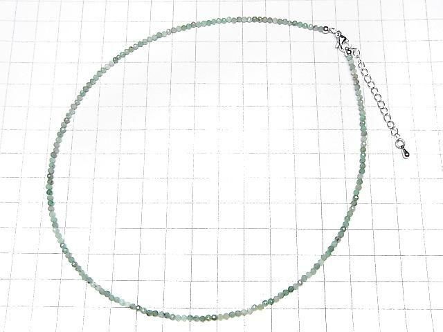 Hochwertig! Brasilianischer Smaragd AA++ Facettierte Rund 2mm Halskette