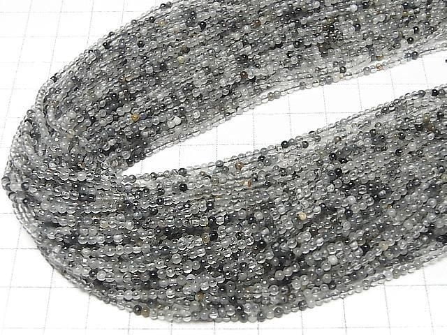 Turmalinquarz AA++ Rund 2mm 1Strang Perlen (ca. 15 Zoll/37 cm)