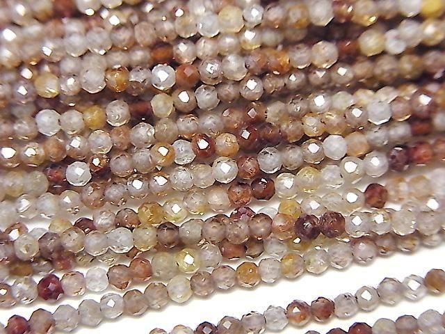 Hochwertig! Natürlicher Brauner Zirkon AAA- Facettierte Rund 2mm 1Strang Perlen (ca. 15 Zoll/37 cm)