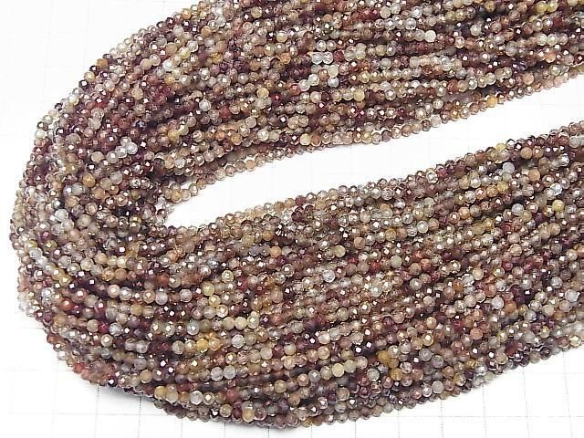 Hochwertig! Natürlicher brauner Zirkon AAA- facettierte runde 3mm 1strang Perlen (ca. 15 Zoll/37 cm)