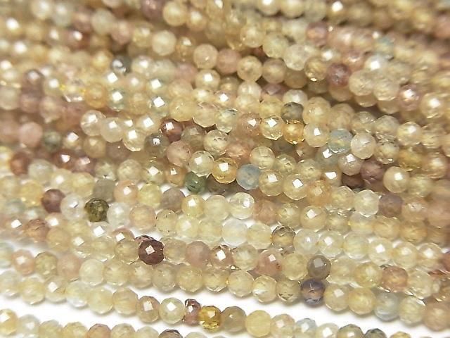 Hochwertig! Natürlicher mehrfarbiger Zirkon AAA- facettierte runde 2mm 1strang Perlen (ca. 15 Zoll/37 cm)