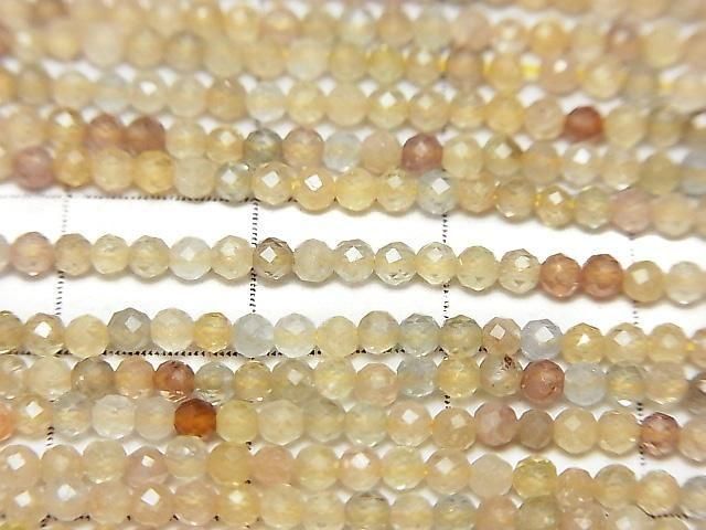 Hochwertig! Natürlicher mehrfarbiger Zirkon AAA- facettierte runde 2mm 1strang Perlen (ca. 15 Zoll/37 cm)