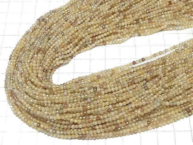 Hochwertig! Natürlicher mehrfarbiger Zirkon AAA- facettierte runde 2mm 1strang Perlen (ca. 15 Zoll/37 cm)