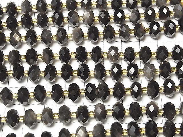 Hochwertig! Silberner Obsidian AAA facettierte Knopf-Rondelle 10x10x6.5mm 1strang Perlen (ca. 15 Zoll/36 cm)