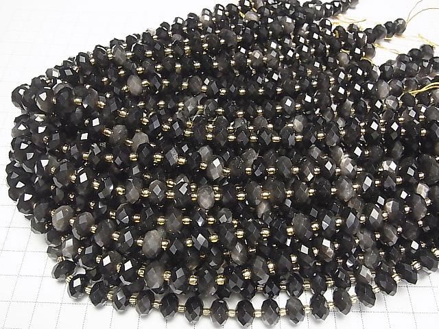 Hochwertig! Silberner Obsidian AAA facettierte Knopf-Rondelle 10x10x6.5mm 1strang Perlen (ca. 15 Zoll/36 cm)