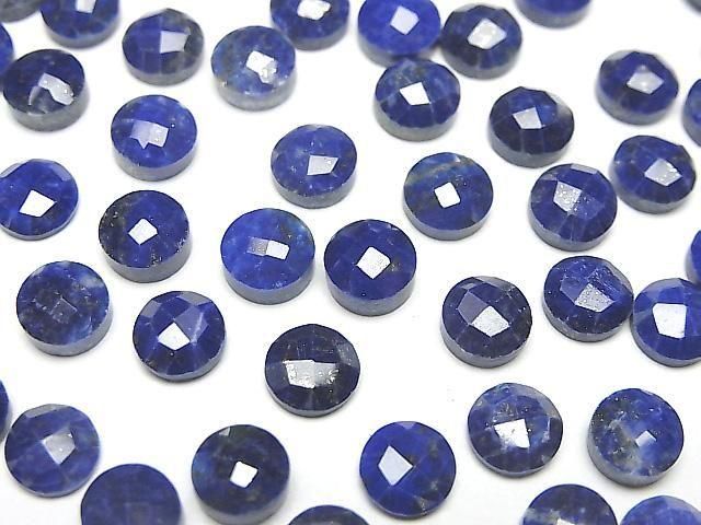 Lapislazuli AA++ runde facettierte Cabochon 6x6mm 5 Stück