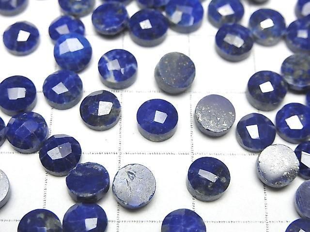 Lapislazuli AA++ runde facettierte Cabochon 6x6mm 5 Stück