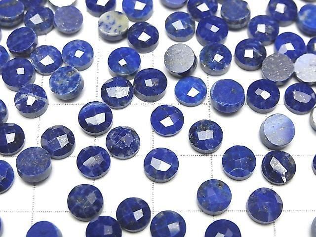 Lapislazuli AA++ runde facettierte Cabochon 6x6mm 5 Stück