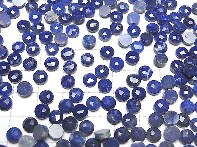 Lapislazuli AA++ runde facettierte Cabochon 6x6mm 5 Stück