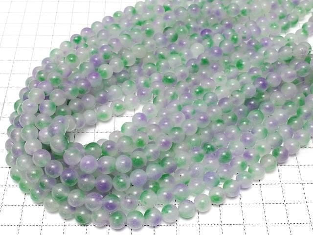 Lila und grüner Jade rund 8mm 1 Strang Perlen (ca. 15 Zoll/36 cm)
