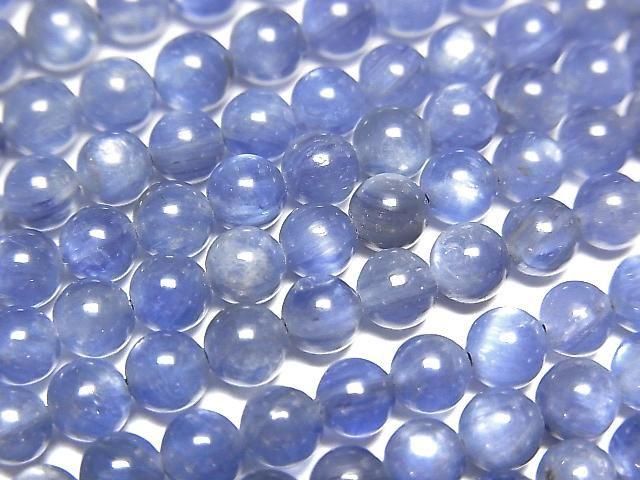 Kyanit AA++ rund 4mm halbe oder 1 Strang Perlen (ca. 15 Zoll/38 cm)