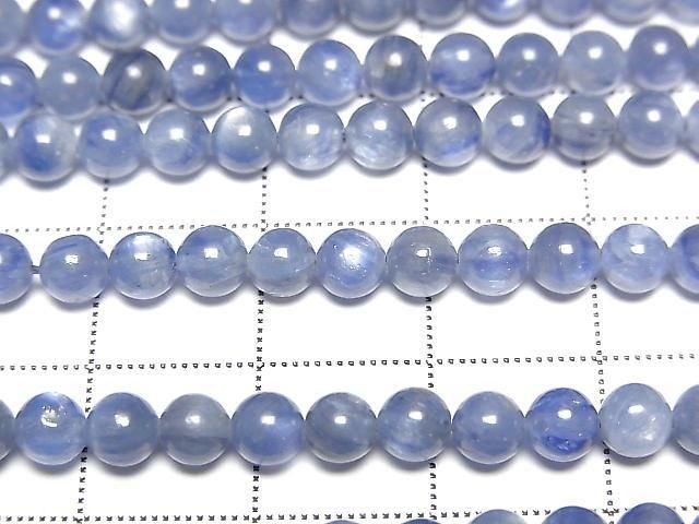 Kyanit AA++ rund 4mm halbe oder 1 Strang Perlen (ca. 15 Zoll/38 cm)