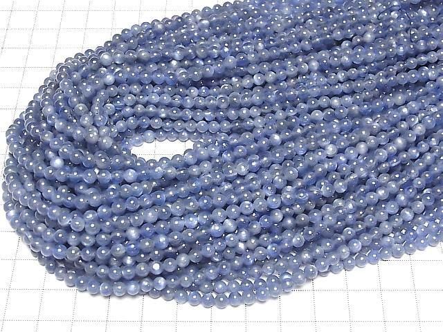 Kyanit AA++ rund 4mm halbe oder 1 Strang Perlen (ca. 15 Zoll/38 cm)