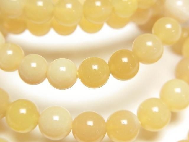 Gelber Opal AA rund 6mm Armband