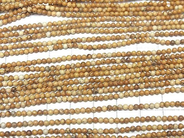 Picture Jasper Round 2mm 1strand beads (approx. 15 inches/38 cm)