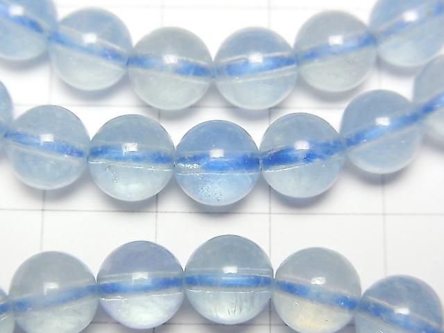 Aquamarin AAA- Rund 7mm 8.5mm Armband