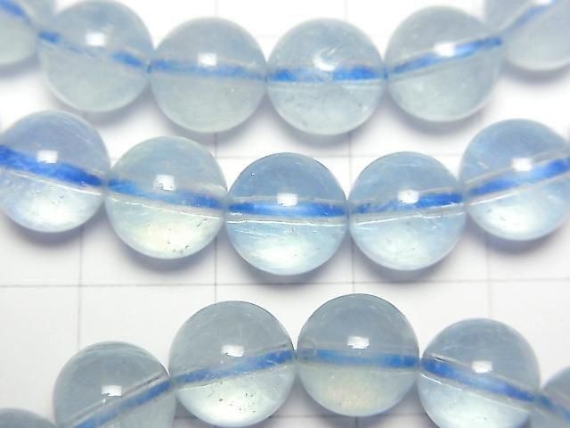 Aquamarin AA++ Rund 7mm 8mm 9mm Armband