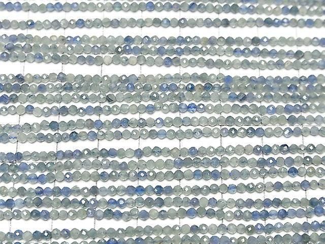 Hochwertig! Multicolor Kyanit AA++ facettierte runde 2 mm 1 Strang Perlen (ca. 36 cm)