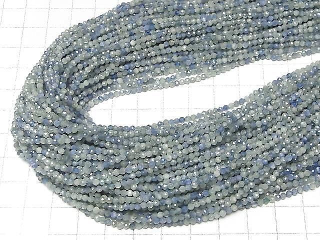 Hochwertig! Multicolor Kyanit AA++ facettierte runde 2 mm 1 Strang Perlen (ca. 36 cm)