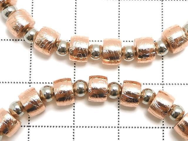 Meteoriten (Altai Meteoriten) Rondelle 6x6x4mm Roségold Armband