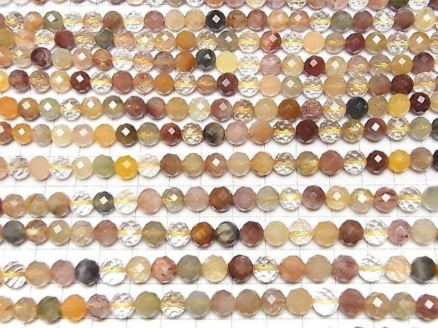 Hochwertig! Multicolor Rutilquarz AA++ 64 facettierte Runde 8mm Halbe oder 1 Strang Perlen (ca. 15 Zoll/38 cm)
