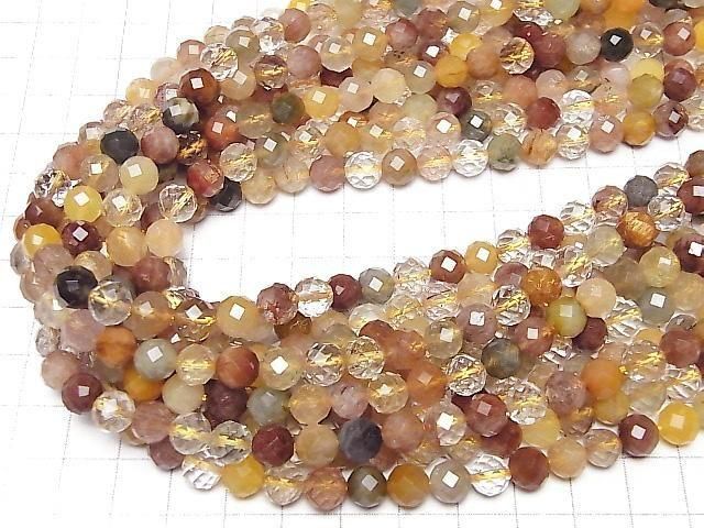 Hochwertig! Multicolor Rutilquarz AA++ 64 facettierte Runde 8mm Halbe oder 1 Strang Perlen (ca. 15 Zoll/38 cm)